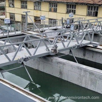 RLS Series Rake Lifting Type Truss Mud Skimmer